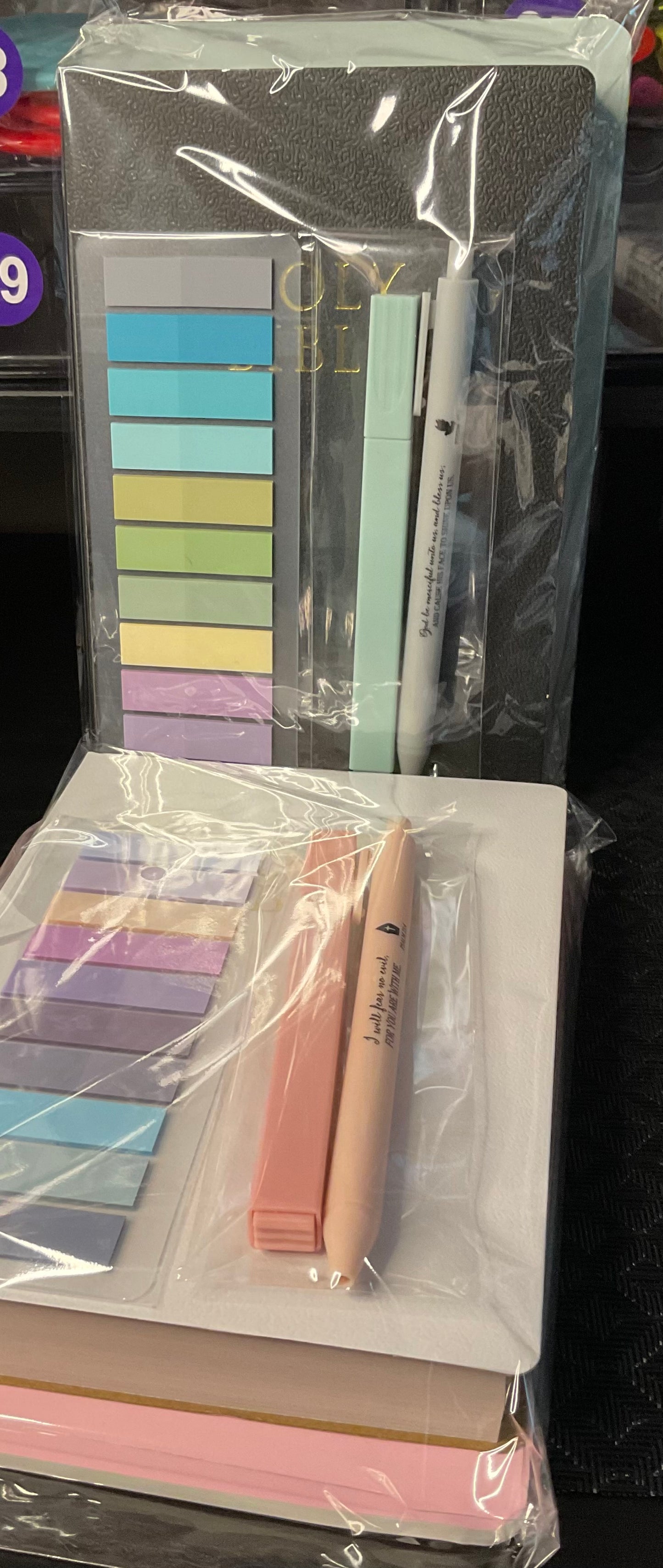 BIBLE BUNDLE