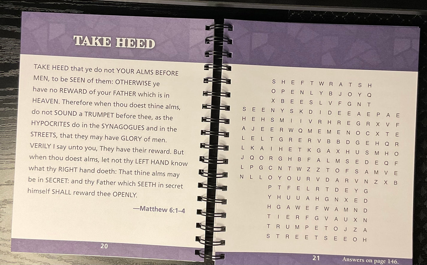 BIBLE WORD SEARCH - FAVORITE VERSUS EDITION ￼