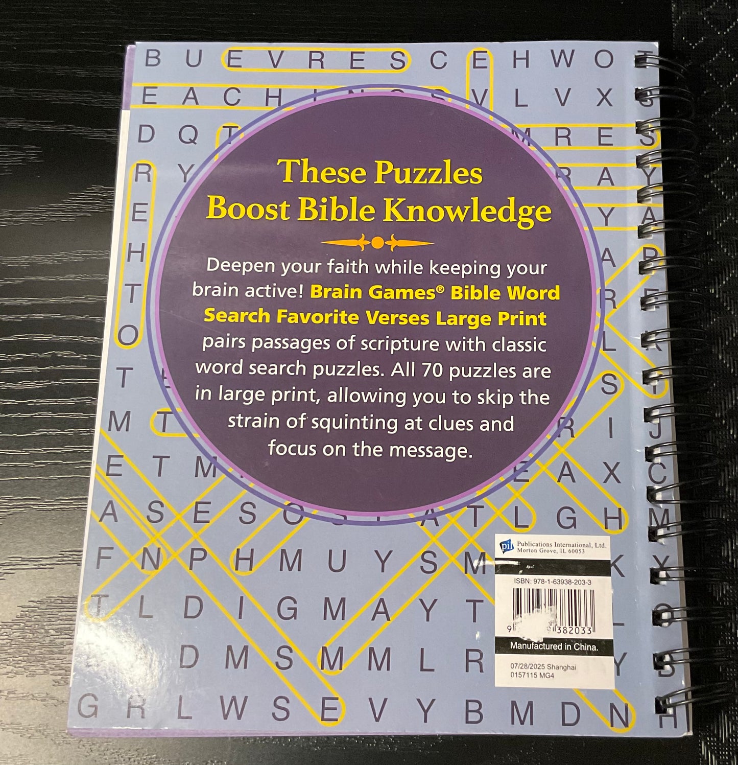BIBLE WORD SEARCH - FAVORITE VERSUS EDITION ￼