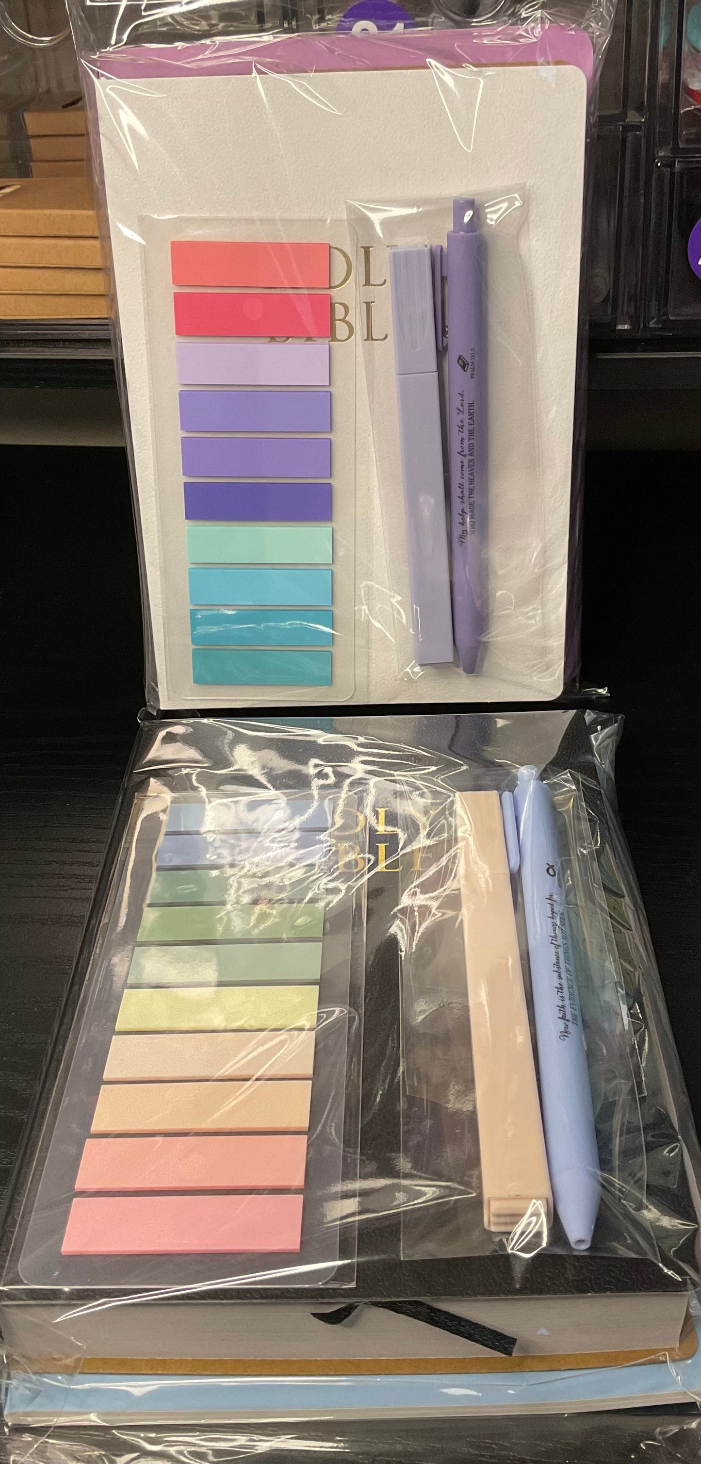 BIBLE BUNDLE￼